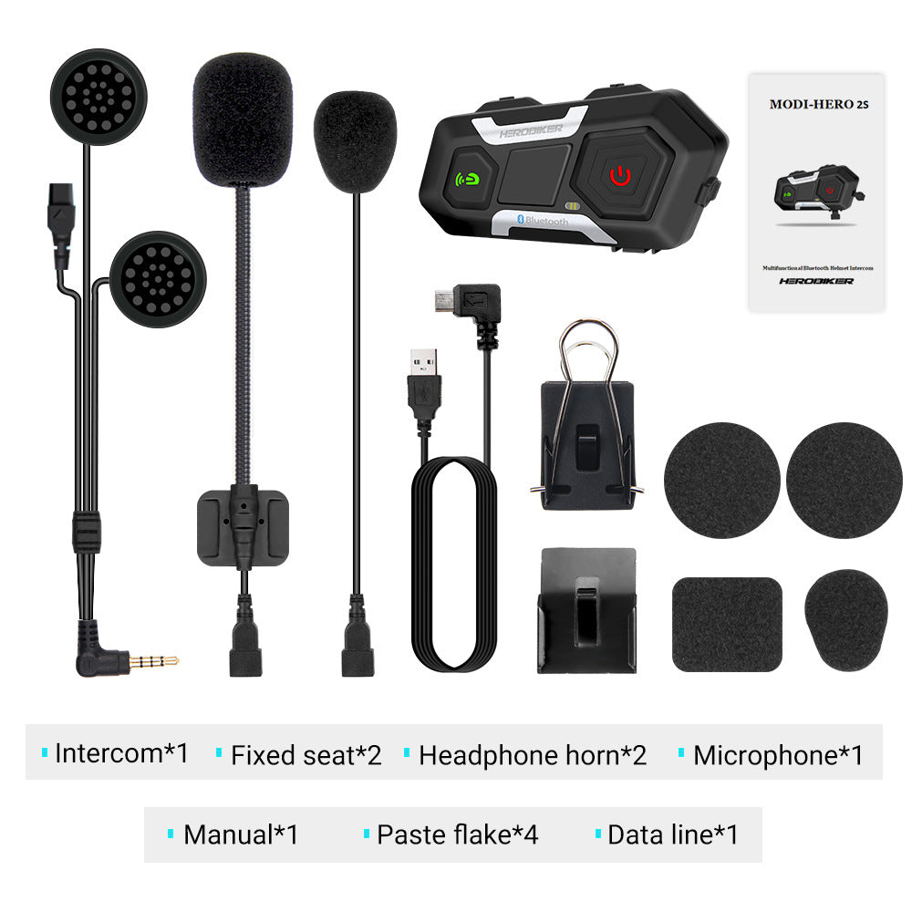 intercom